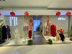 -银座商城(东城店)