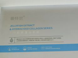 -蕾特恩专业祛痘·皮肤管理