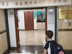 -首都医科大学附属北京同仁医院(西区)