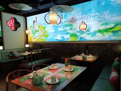 大堂-蛙月荷·紫苏牛蛙(三街两巷店)