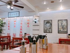 -三两春(崂山路店)