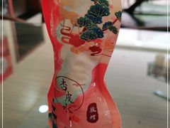 -壹阁胡羊焖饼(特色小吃街店)