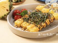 -蛙小侠(长安万科店)