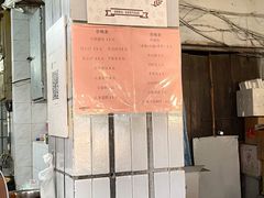 -惠源面包店(开禾路店)