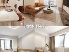 -聚通装潢(浦东旗舰店)