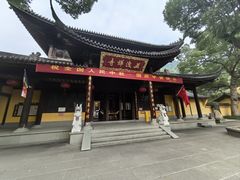 -五泄景区