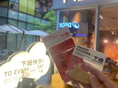 -瑞虹新天地月亮湾