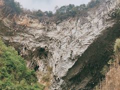 -百魔洞景区