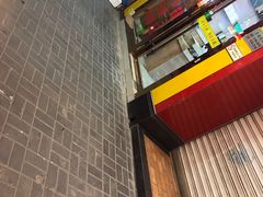 -郑远元专业修脚房(宣化路店)