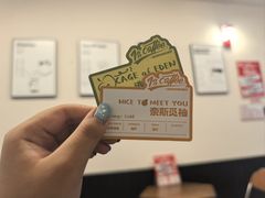 -72 COFFEE(东朝阳路店)