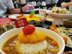 -仙隐小鹿中华料理(南宁万象城店)