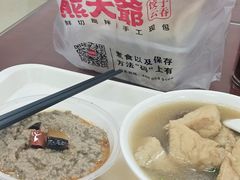 -熊大爷现包饺子(和平里店)