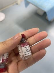 -南京康美美容医院·旗舰店