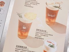 -Seesaw Coffee(环贸iapm店)