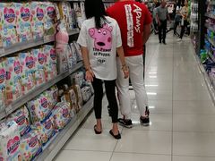-AEON超市(永旺梦乐城泰达店)