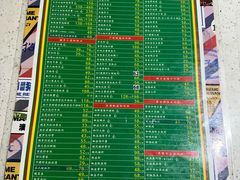 -肥仔文澳门猪骨煲(南京西路店)