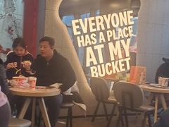 -肯德基(津滨店)