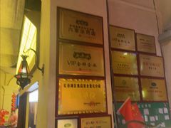 -老房子·南昌菜(双子塔店)