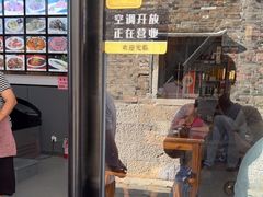 -高淳老街土菜馆(迎薰门店)