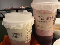 -阿嬷手作(深圳梅林卓悦汇店)