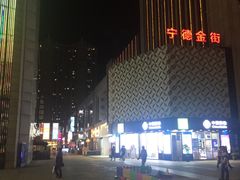 -万达广场(宁德蕉城店)