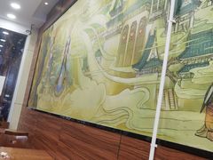 -樊二郎·驴蹄子面(科技路店)