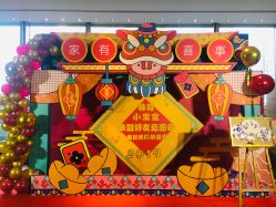 -广州富力君悦大酒店·宴会厅