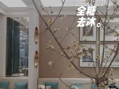-PAUL LAFAYET 法式甜品(港汇广场店)