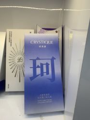 -重庆军美医疗美容医院