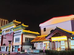 -韩乐坊