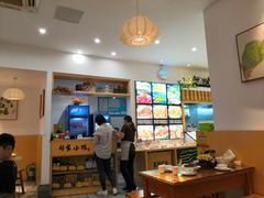 -邻家小馆(银都店)
