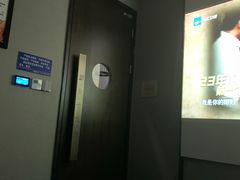 -39°·叁十九度·浴足SPA(龙湖滨江天街总店)