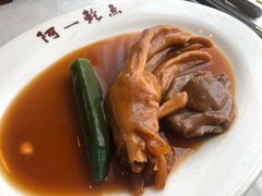 南美18头鲍鱼套餐-阿一鲍鱼·20年匠心传承(天河北旗舰店)