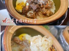 -红星光发煲仔饭(文海店)
