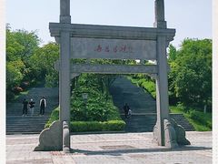 -南京市无想山景区