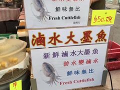 -大澳