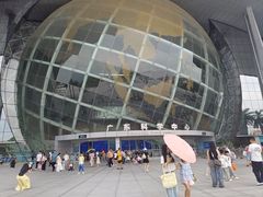 -广东科学中心