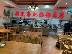 大堂-青石桥老瓦房肥肠粉总店(青石桥总店)