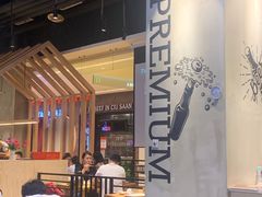 -木屋烧烤(龙湖天街店)
