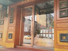 -果戈里书店