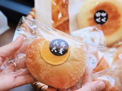 香橙奶酥-富贵面包公司(运河店)