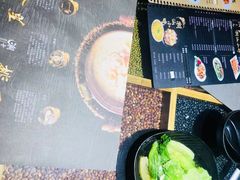 -潮十三潮汕砂锅粥(高新四路大都荟店)