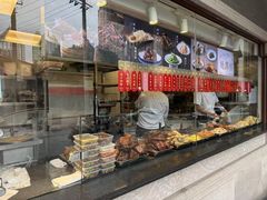 -德兴馆(广东路总店)