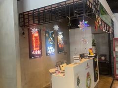 -棂笼·深度沉浸密室(武汉旗舰店)