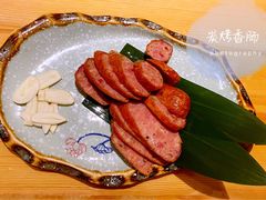 -浦·传统日式料理(3 5 1 1 店)