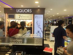 -关西国际机场直营免税店
