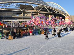 -沈阳奥体冰雪嘉年华