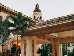 -御水泉休闲娱乐中心