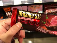 -远大购物中心(南岗店)