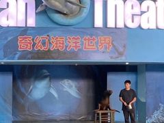 -苏州海洋馆